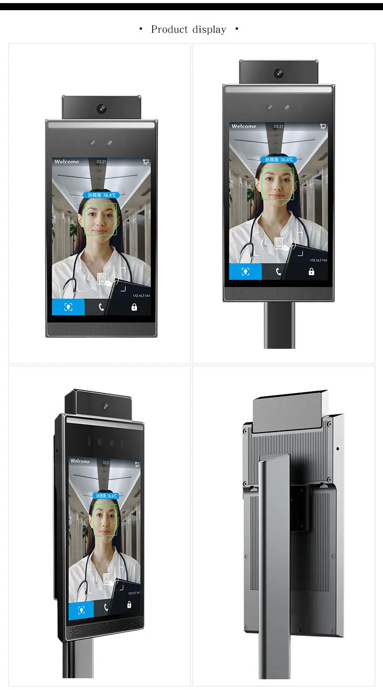 Face Recognition Access Control System SIP Video Call Remote Door ...