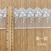 Ls346a blanco