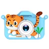 Double caméra Blue Little Tiger-HD