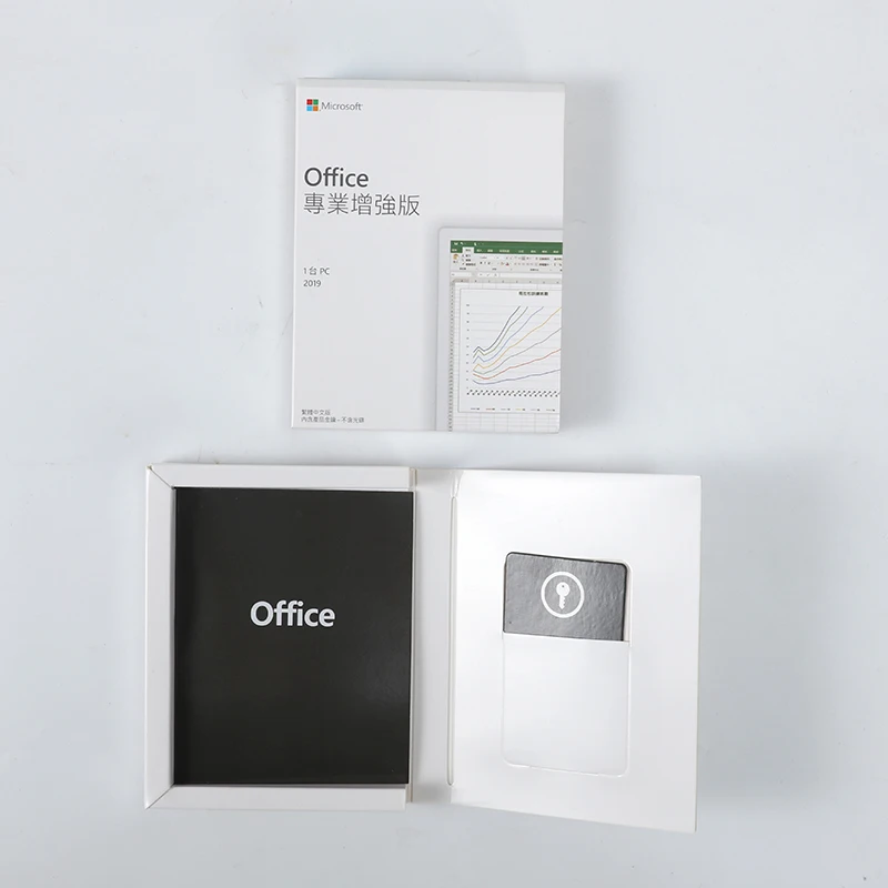 Best Selling Software Office 2019 Pro Plus Key Digital Products 2