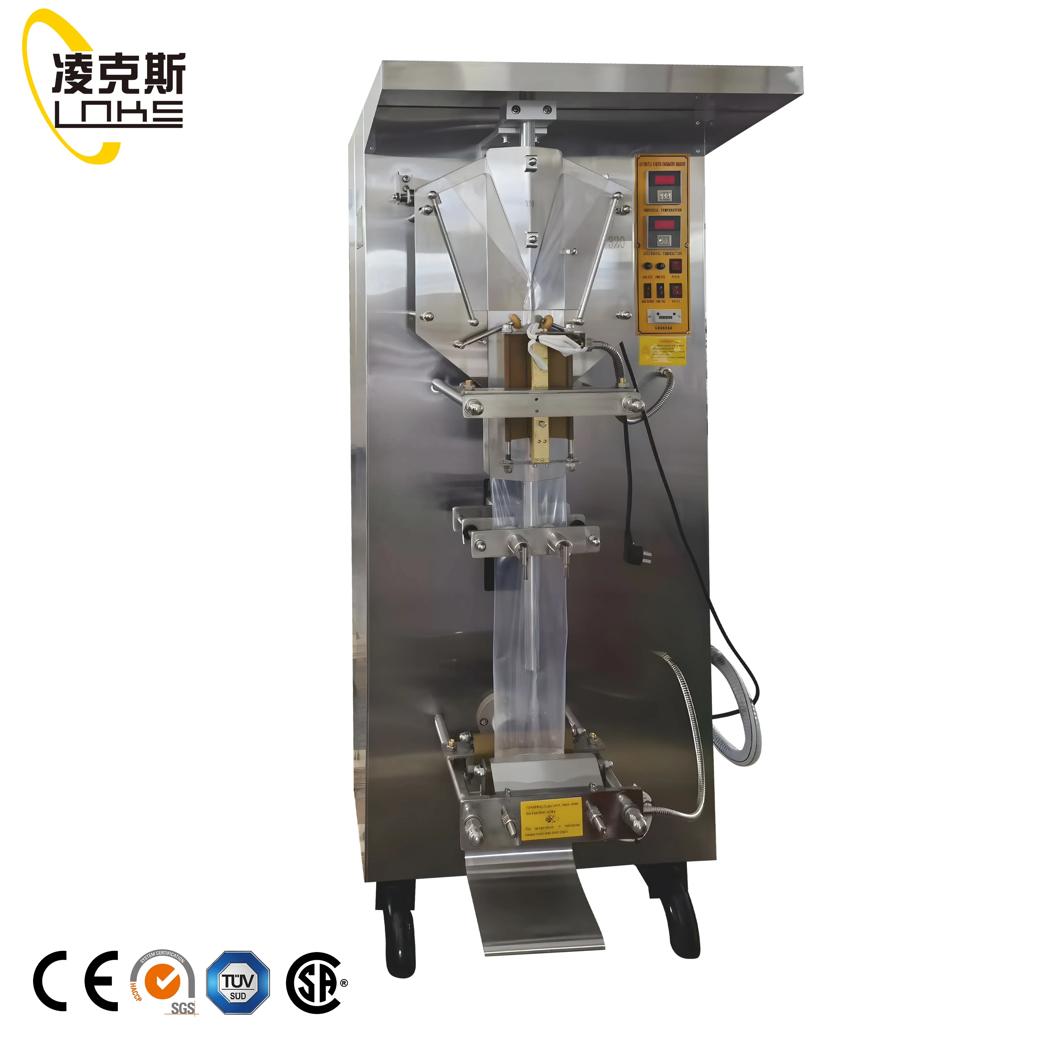 Automatic Sachet Water Filling and Sealing Machine | Pouch Water Packing Equipment