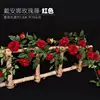 Vid de Rosas Grandes de Diana - Roja