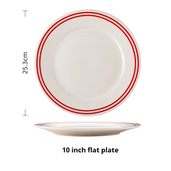 Ceramic red double-line dish restaurant fried rice fashion dish steak pastry plate