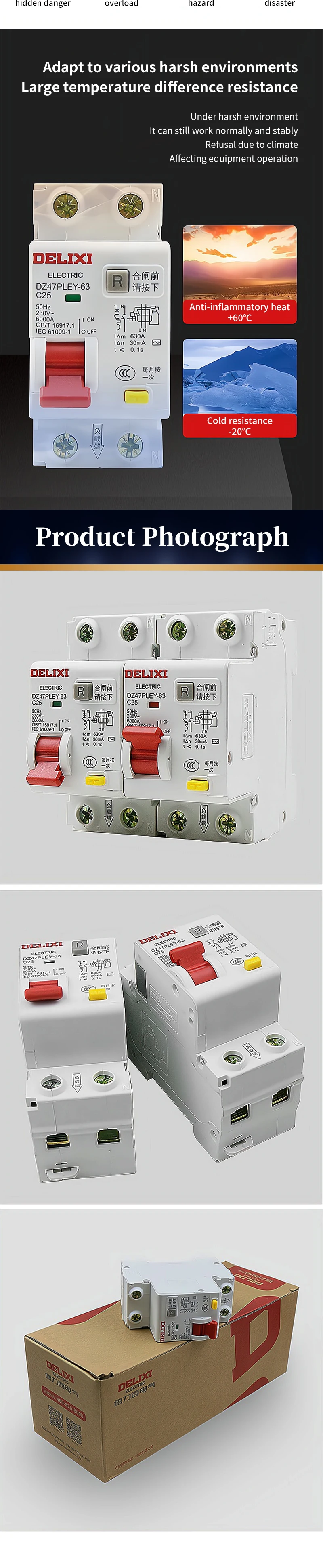 Delixi P Rcob Residual Current Operated Circuit Breaker P Delixi Rccb