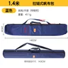 Fermeture éclair de 14 m avec poche latérale - carreau de 24 cm - bleu