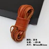 Deep, flat, 5mm wide, 2mm thick, 5 meters