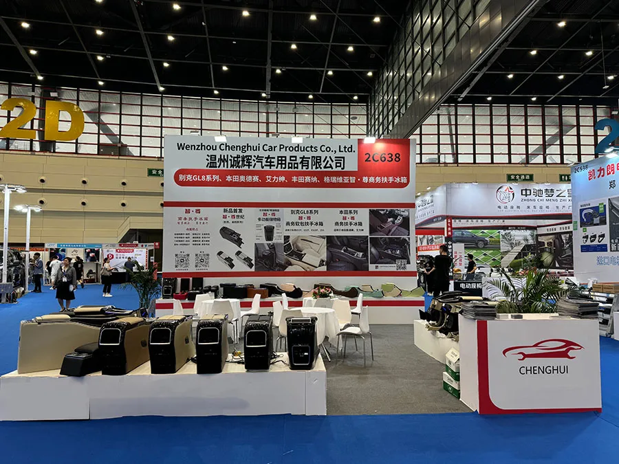 Wenzhou Chenghui Automobile Products Co., Ltd. 3