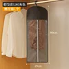 Gray, L size [29*80CM]