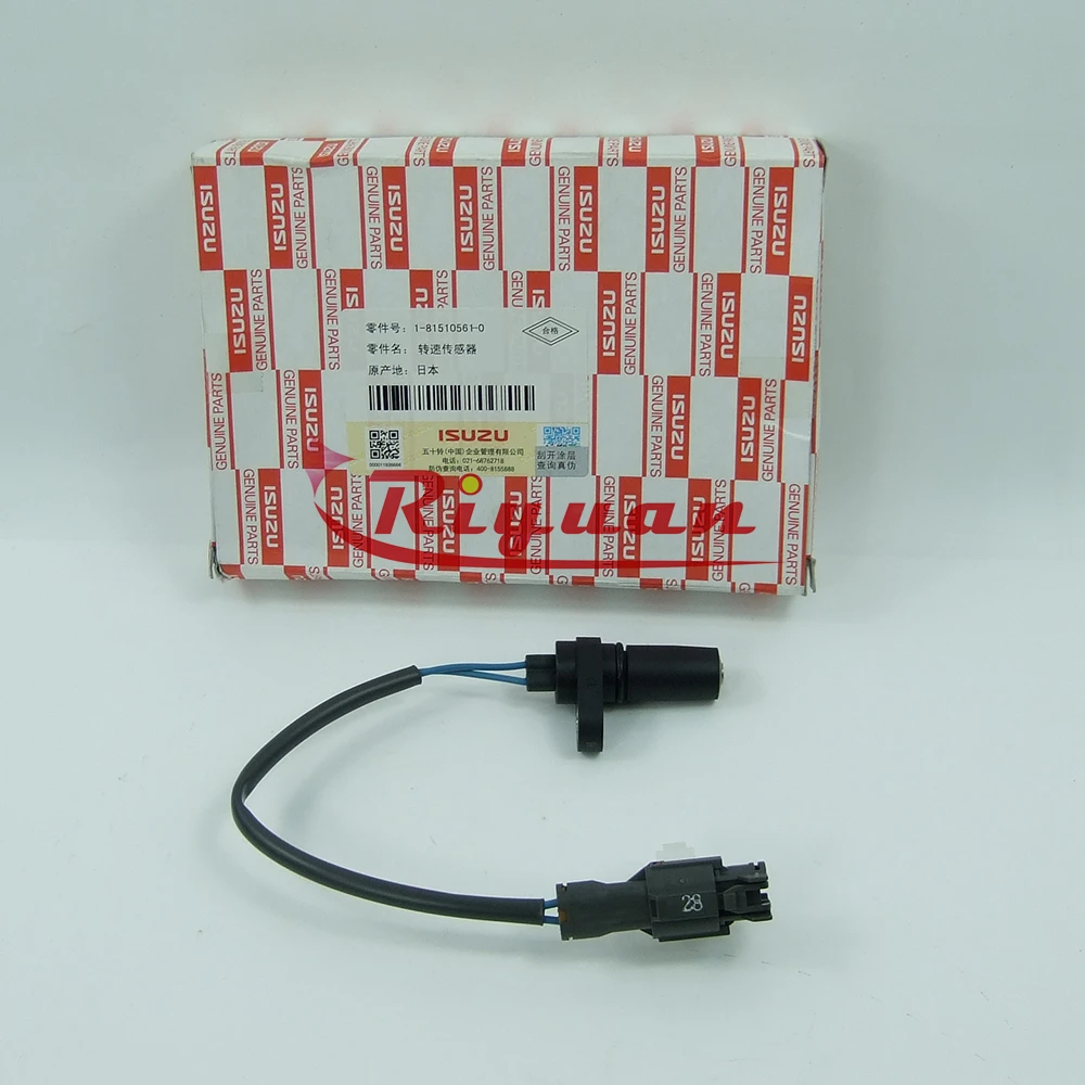 1-81510561-0 181510-5610 1815105610 Sensor (crankshaft Position