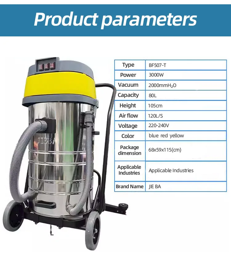 Factory Direct Sales Bf507-t 3-motor Carpet Cleaning Machine Car Vacuum ...