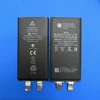 For iPhone 12 mini