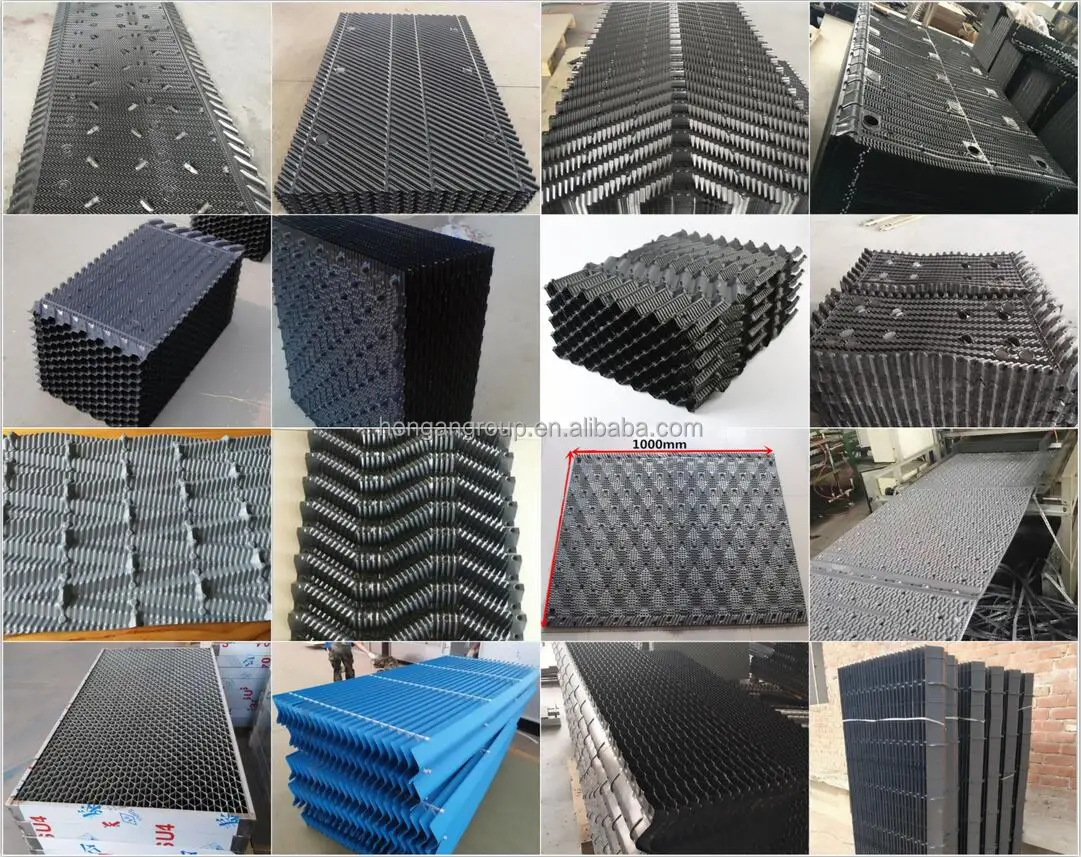 Cooling Tower, FRP, PVC - detail 14