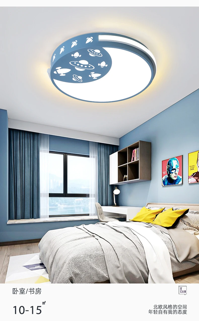 MEEROSEE Light Room LED Bedroom Light Fixtures Home Decor Zhongshan Lighting Fixture MD87159