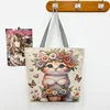 Colorful gold single-sided kitten