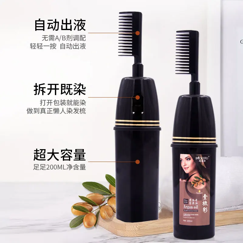 Mokeru 200ml with No Side Effect Comb Hair Color Shampoo Natural Hair Color Dye Shampoo in Hair Dye for Thai