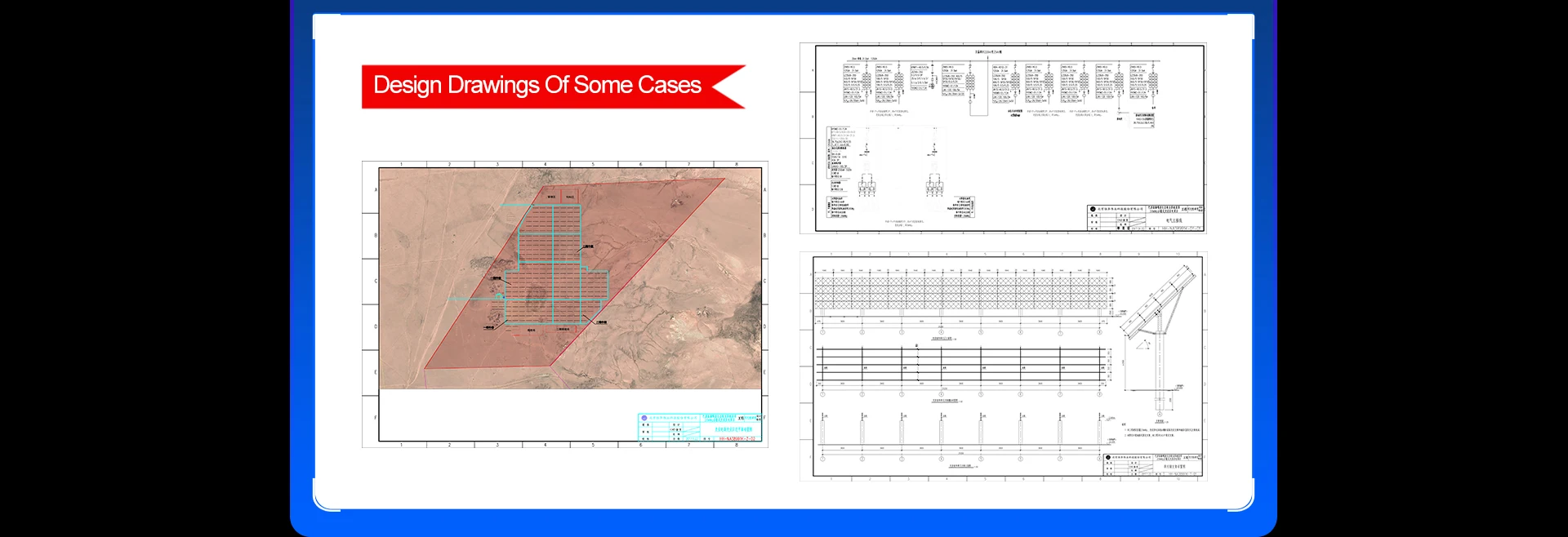 Chengdu Jute Technology Co., Ltd. Portable Power Stations, Solar System
