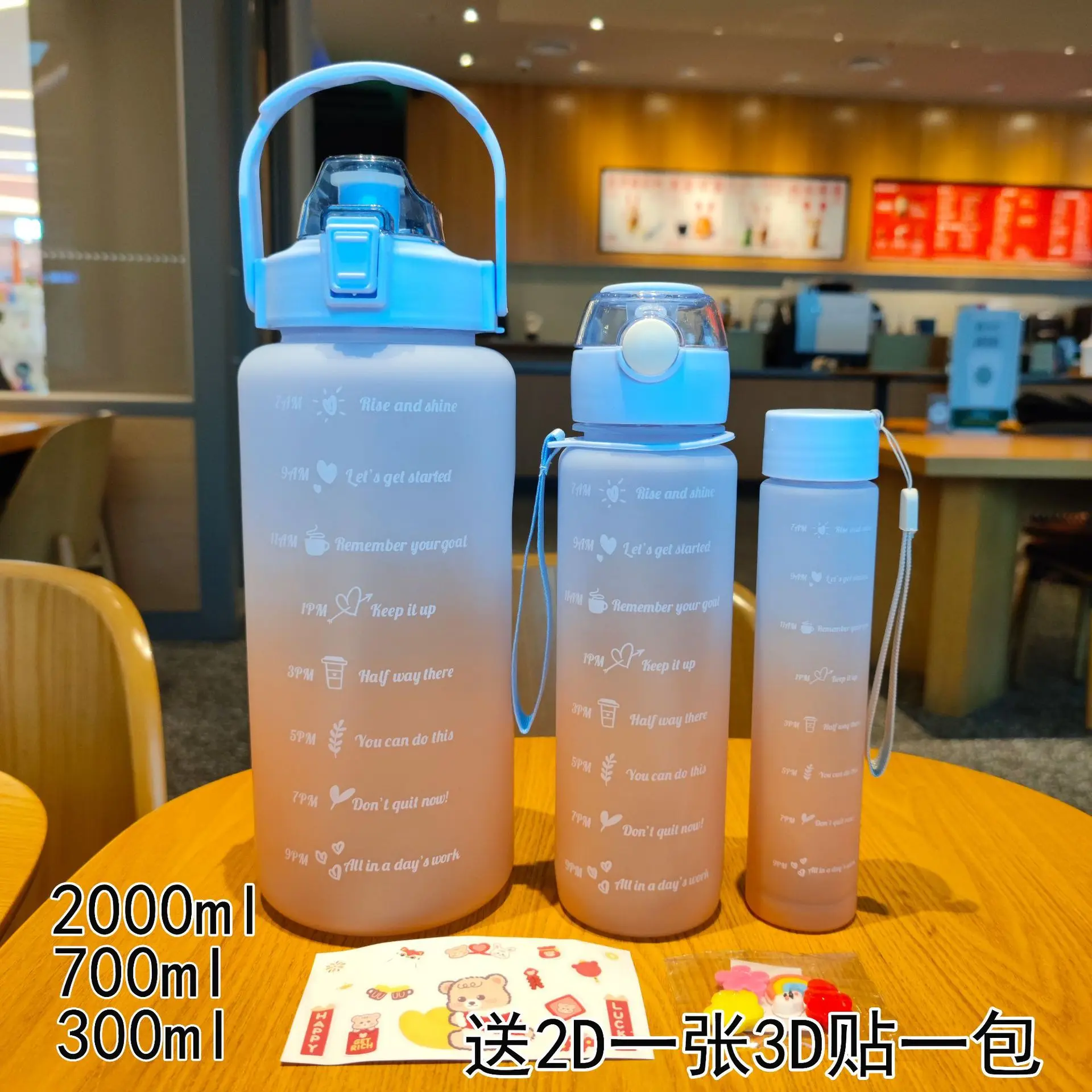 2023 best sell on gym sports  motivational gallon  sports water bottle