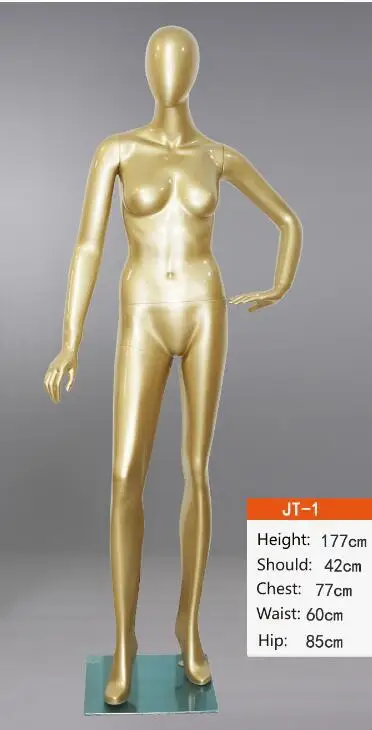 female gold mannequin gold full body