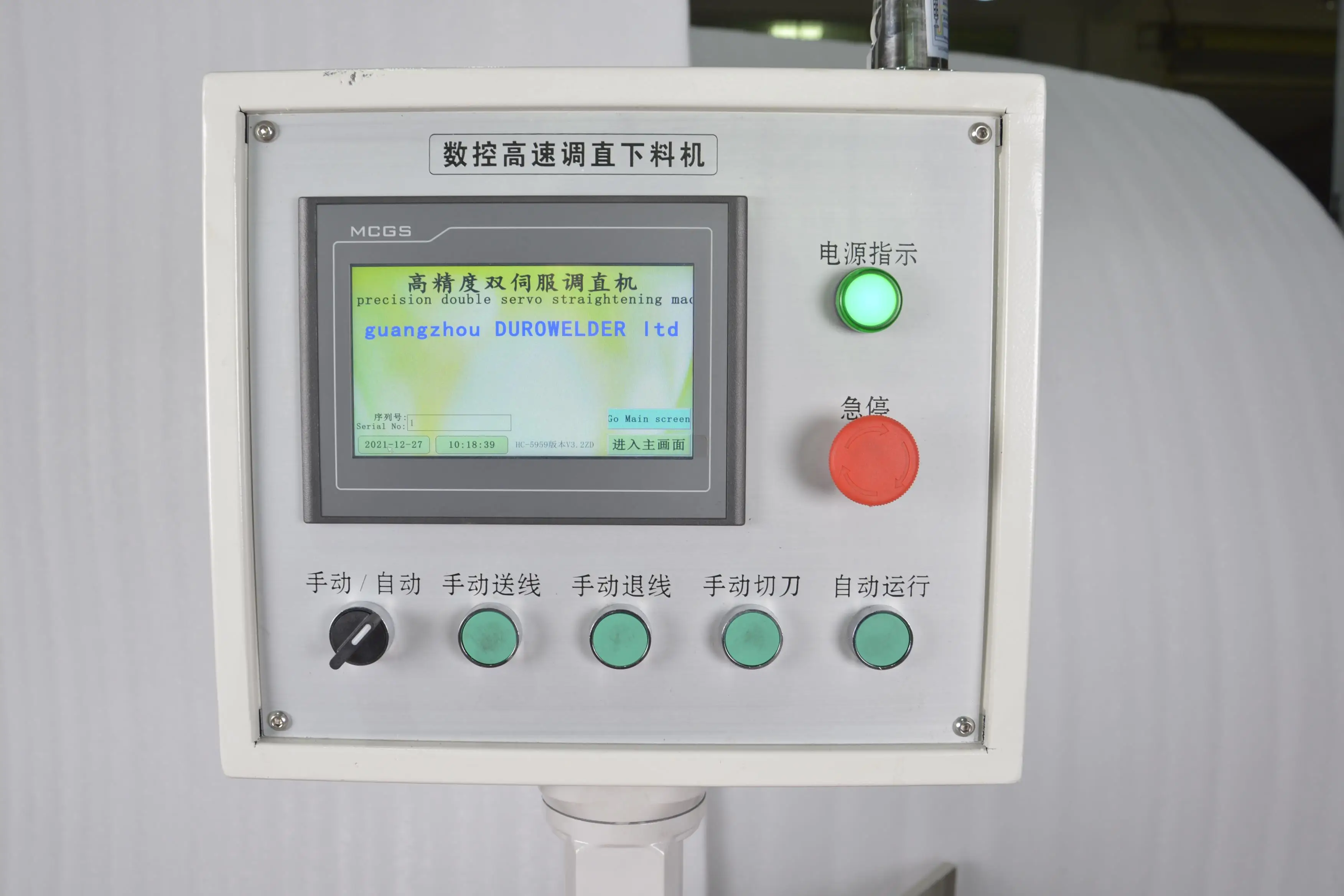Display-3.JPG