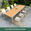 300x90 champagne plastic wood panel long table + 8 tucker chairs