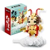 Monkey king returns-229 building blocks-color box packaging