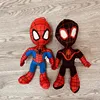 12 Combinazioni di Spider-Man (30 cm).