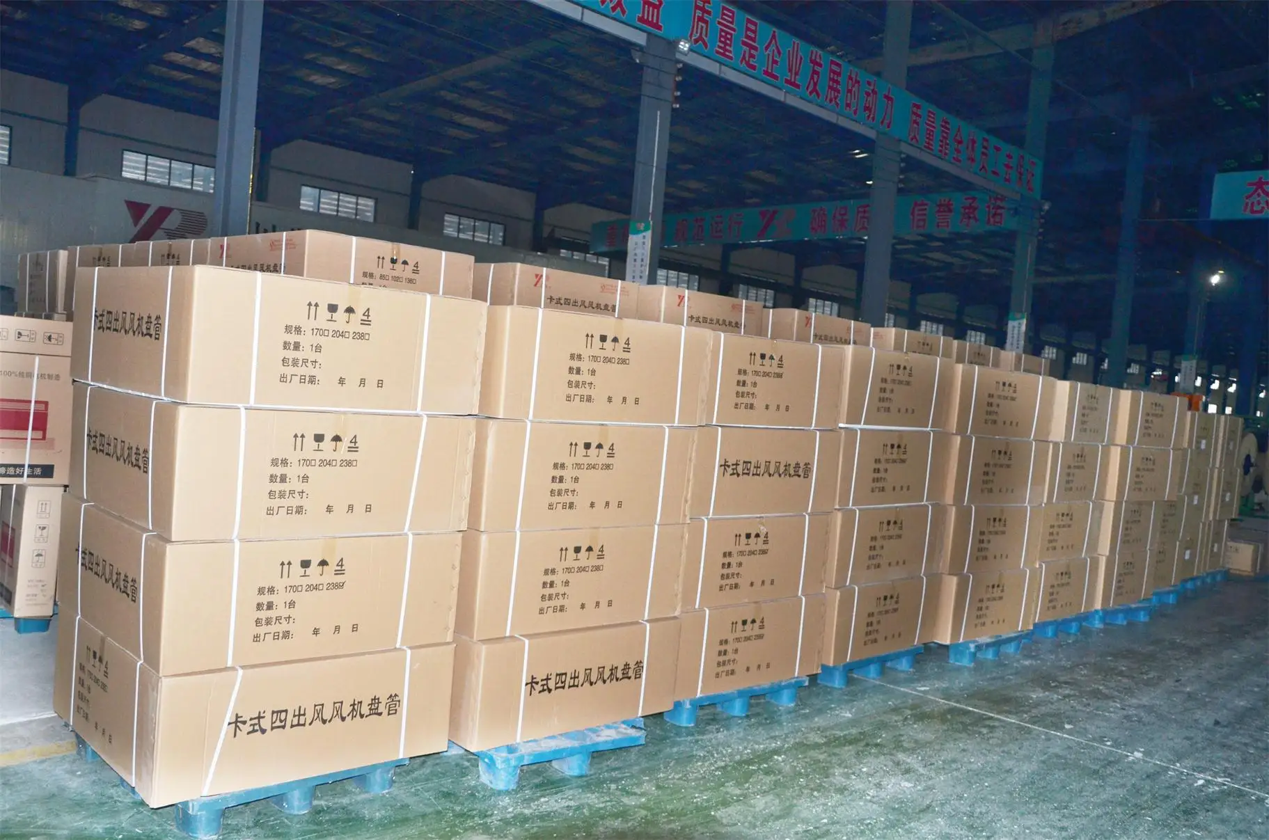 Chilled Water Air Conditioner Floor Standing Mounted Vertical