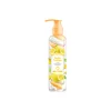 Lemon Body Lotion
