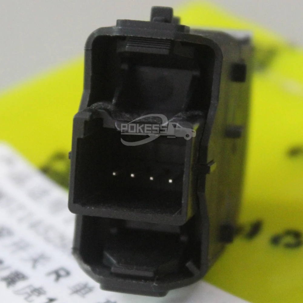 BM5T14529AB BM5T14529AC F1ET14529AA BM5T14529AA CV6Z14529F F1EZ14529A ... — 2