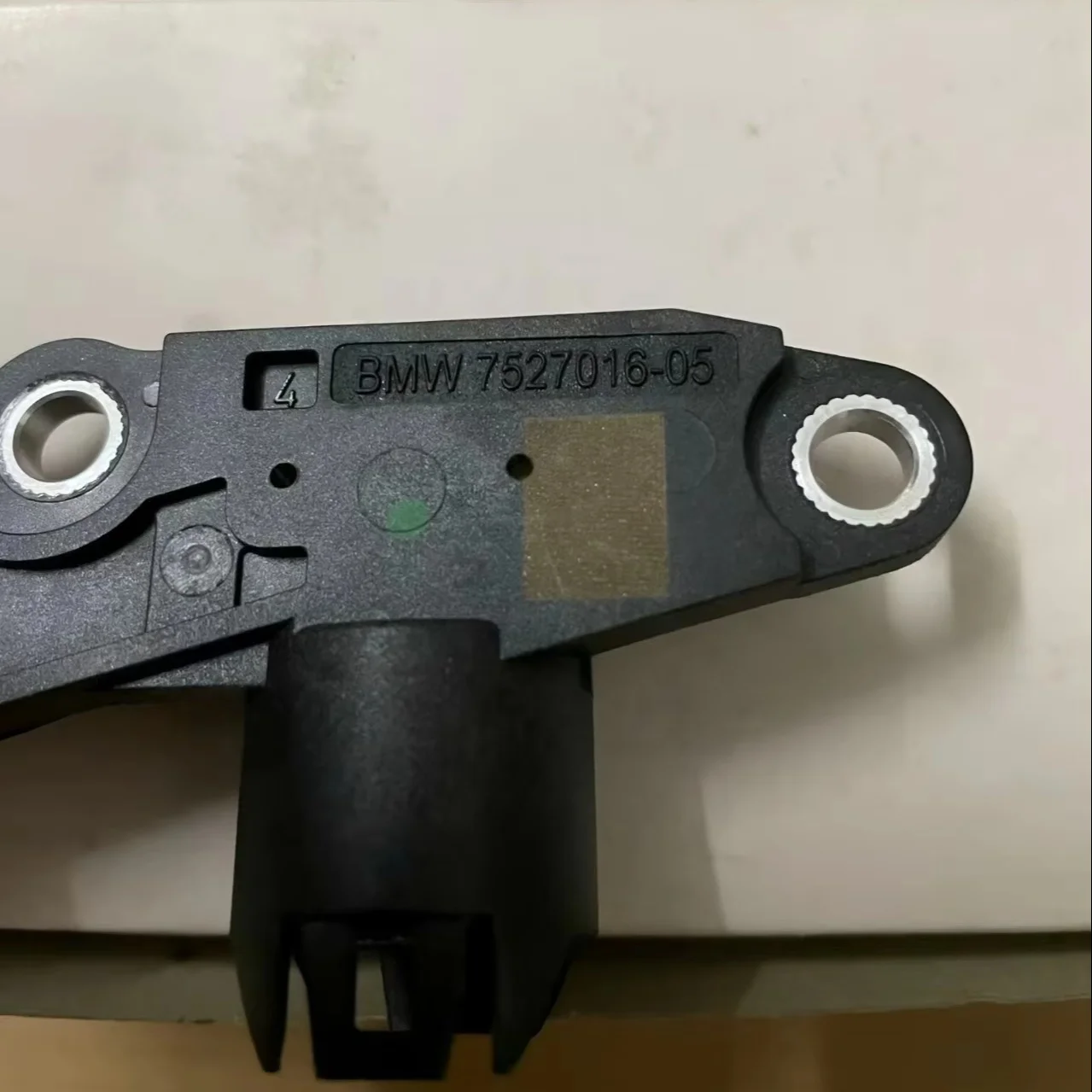 Aとなります 8971362570 - Vibration damper OE number by ISUZU | Spareto