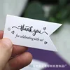 grazie colorato, biglietto Swallotail, 6X3 cm