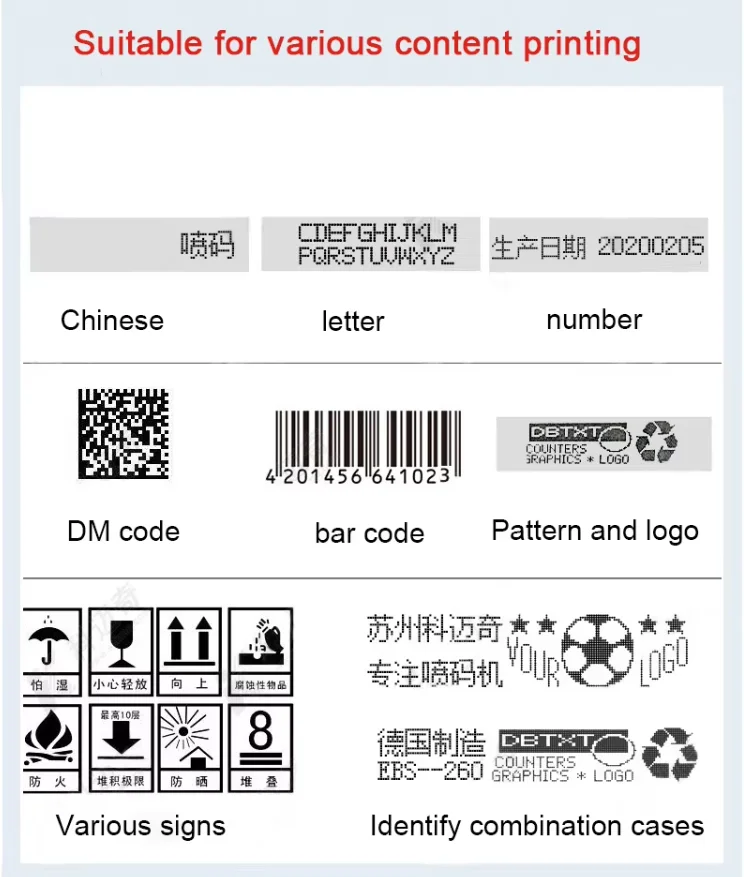 Original Binding EBS-260 Handheld Inkjet Printer Small Coding Machine High Performance Intelligent Coding