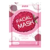 Mascarilla de lichi