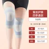 JBDX-031 Style soie gris clair-bleu