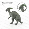 NO.120-Parasaurolophus