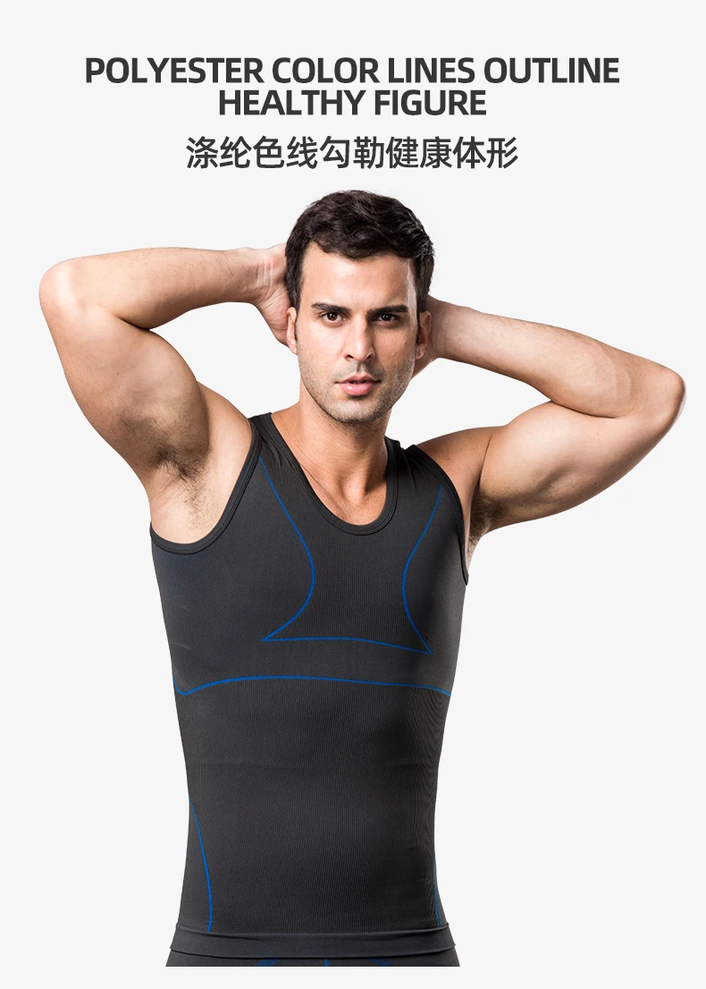 Belly Shaping Corset Top Compression Shirts Men Slimming