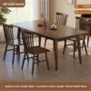 Walnut Brown