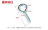 Blue-Zinc Plated (100 pcs) (Closed-Eye Self-Tapping Screw Hook)