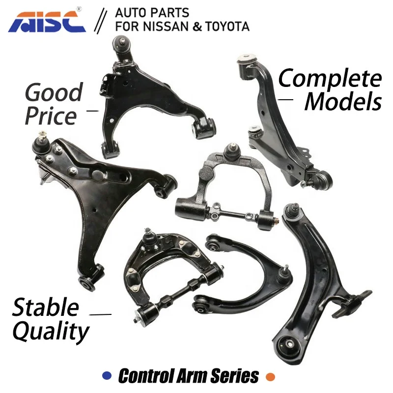 AISC Control Arm for Nissan Altima L33 Maxima A36 - 551B1-3TS0B