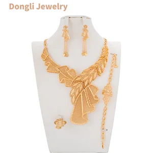 Dongli Jewelry Elegant Brass Jewelry Set - Intricate Leaf Design for Banquets, Celebrations & Gifting