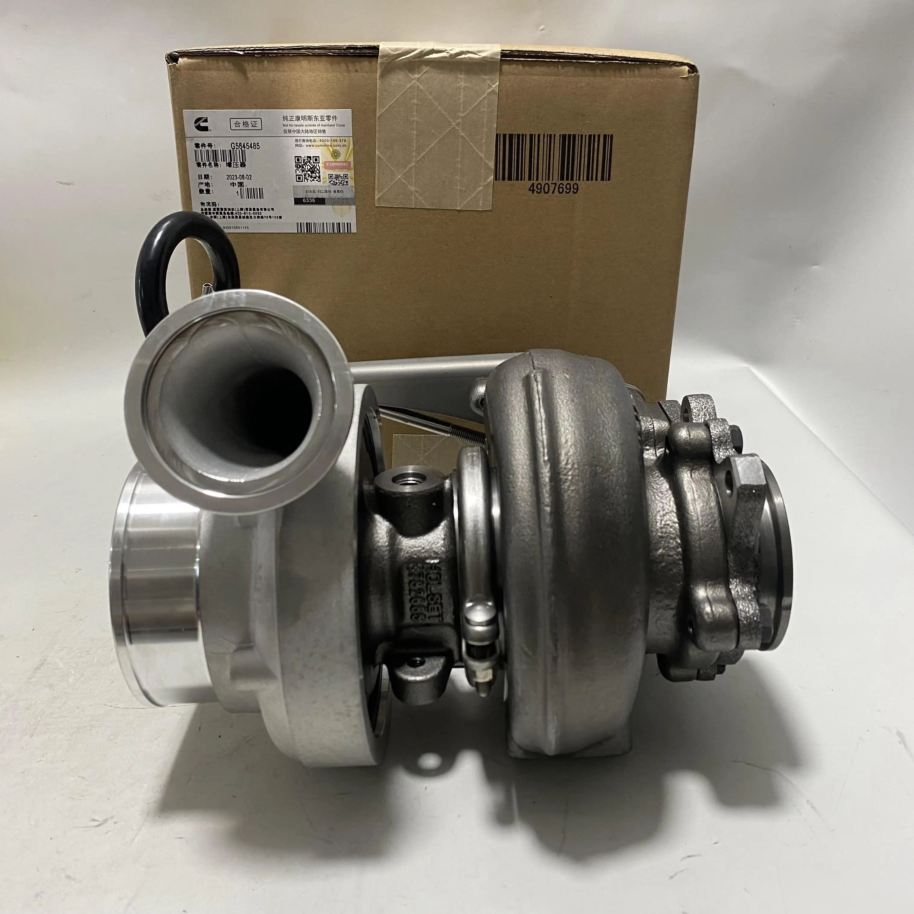 Cummins ISL8.9 QSL9 Holset TURBOCHARGER 5645485 4040255