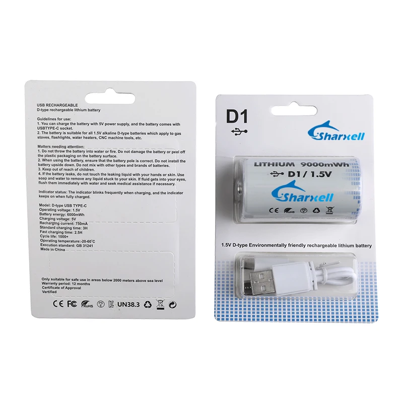 D Size Rechargeable Batteries D Cell Lr20 6000mah Nimh Rechargeable