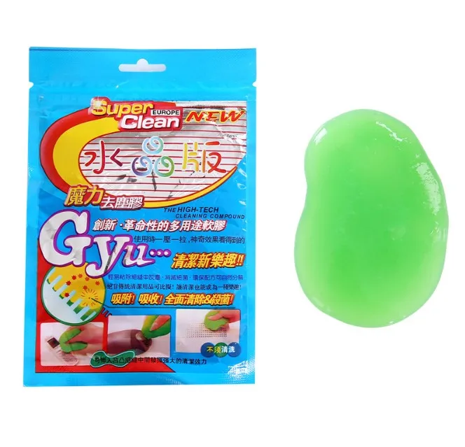 Keyboard Cleaner