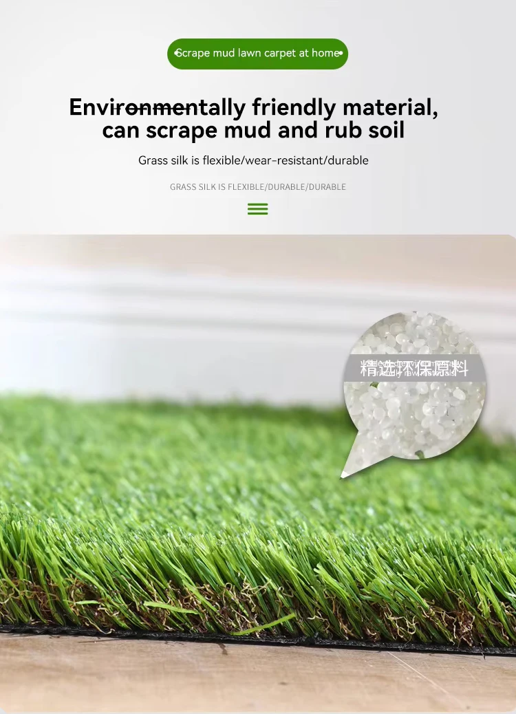 product indoor dog toilet mat lawn inspired plastic washable and waterproof replacement for outdoor dog toilet mat155-1