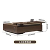 2400W*2200D*750H