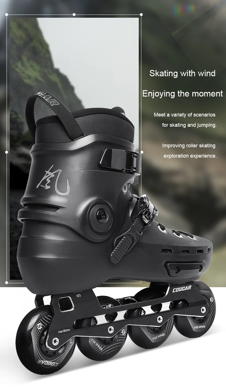 太陽ページです　unico_kurt COUGAR MZS7001PRO Urban Skates - Professional Inline Skates
