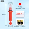JY-2012-Red Light-With    Battery