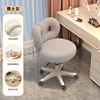 fashion gray lamb wool butterfly chair