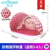 Moon tent, strawberry color, no door