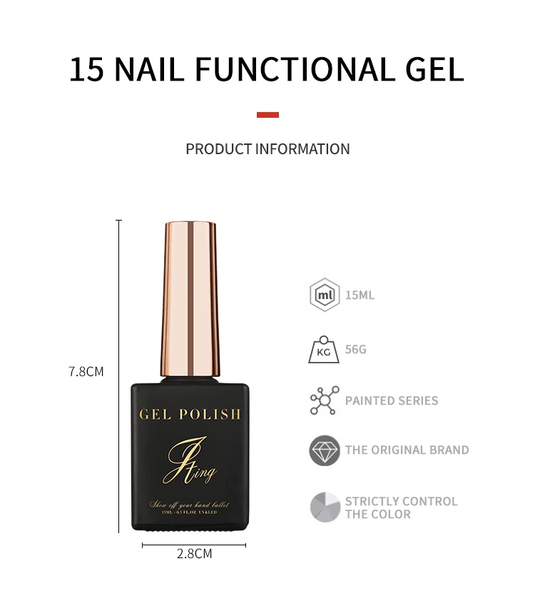Jting Top Quality 15 Kinds Multi Function Nail Gel Top Coat Rubber Base ...